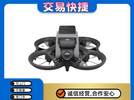 临沂奢侈品回收大疆无人机.jpg