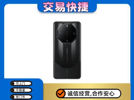 临沂家电回收手机.jpg