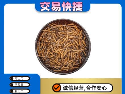 临沂高价回收散虫草