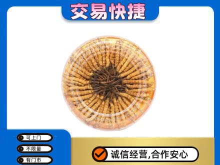 临沂高价回收虫草礼盒