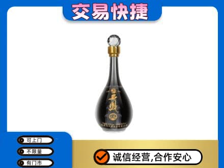 临沂名酒回收西凤酒2.jpg