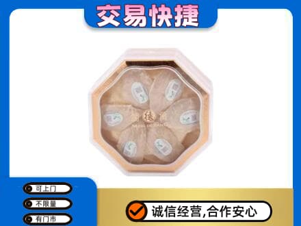 临沂礼品回收燕窝礼盒.jpg